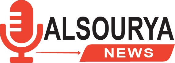 السورية نيوز | سوريا نيوز — Alsourya News